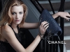 Blake Lively Chanel